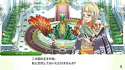 ꡼ No.001 | 롼եȥ꡼4 ڥ