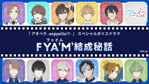 ꡼ No.010 | ֥ڥ -aoppella!?-CD3ܤ2022ǯ210ȯ䡣ͽ⥹