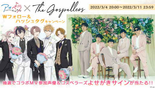 ꡼ No.009 | ֥ڥ -aoppella!?-סߥڥ顼ȯɽСMVȤҤȤɤڥ顼񤭲ڶʴޤ1stХͽդ⥹