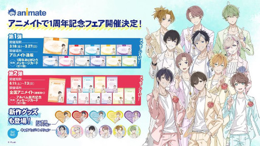 ꡼ No.004 | ֥ڥ -aoppella!?-סʡȥڥΡ֥-introduction song-ɤMV