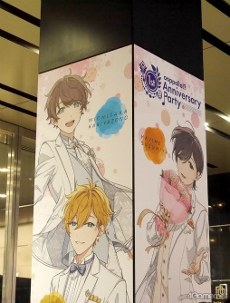 ꡼ No.014 | ڥ1ǯ򤵤䤫ˤ䤫100Ǥˤ֥ڥ -aoppella!?- 1st Anniversary Party12ͤݡ