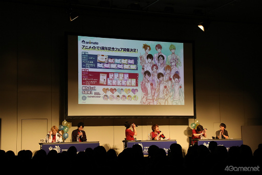 ꡼ No.033 | ڥ1ǯ򤵤䤫ˤ䤫100Ǥˤ֥ڥ -aoppella!?- 1st Anniversary Party12ͤݡ