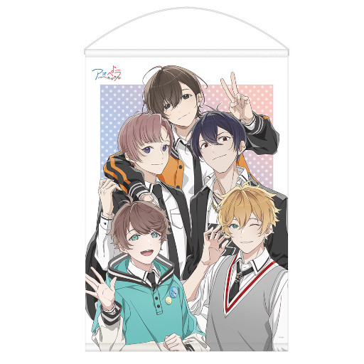 ꡼ No.001 | ֥ڥ -aoppella!?-סθΥ٥812ȯ䡣åդǤͽ