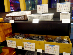 ꡼ No.019 | ֥ڥ饫ե -Enjoy Holiday-פ̥ϤեȥݡȤǤϤTHECAF&#201; ɥŹǳ