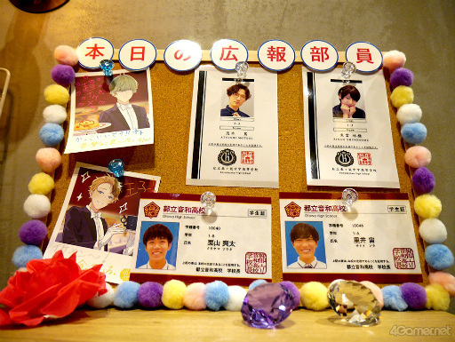 ꡼ No.024 | ֥ڥ饫ե -Enjoy Holiday-פ̥ϤեȥݡȤǤϤTHECAF&#201; ɥŹǳ