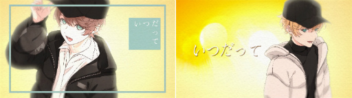 ���������꡼ No.002�Υ���ͥ������ / �֥����ڥ� -aoppella!?-�ס����ϥԿ��ʡ�KAREIDOSCOPE�ɤ�MV��������ե���������ĥ����ȥ����ڡ���⥹������