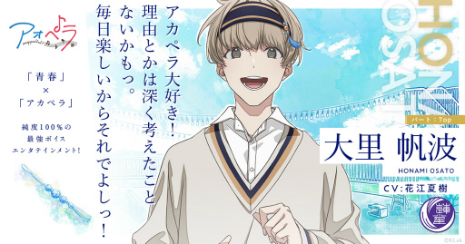 ꡼ No.004 | ֥ڥסϤֹƼ6ͤˤ뿷롼סVadLipɤȯɽJ-POPСɥ졼¼MV١סֲʪפ