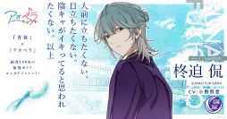 ꡼ No.013 | ֥ڥסϤֹƼ6ͤˤ뿷롼סVadLipɤȯɽJ-POPСɥ졼¼MV١סֲʪפ