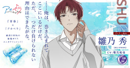 ꡼ No.014 | ֥ڥסϤֹƼ6ͤˤ뿷롼סVadLipɤȯɽJ-POPСɥ졼¼MV١סֲʪפ