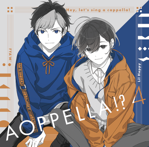画像ギャラリー No.001のサムネイル画像 / 「アオペラ -aoppella!?-」4thCDが,2022年9月15日付オリコンデイリーアルバムランキング第1位を獲得