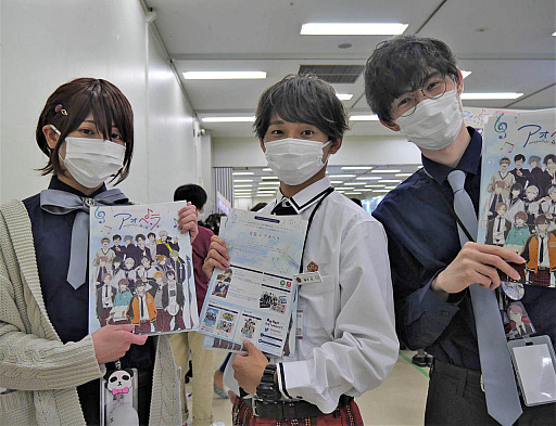 ꡼ No.004 | AGF2022פ˽Ÿ֥ڥ-aoppella!?ץ֡ݡȡեɥ꡼ʹƯ̡֤