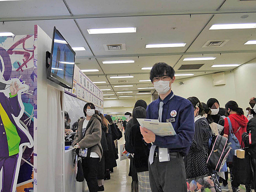 ꡼ No.005 | AGF2022פ˽Ÿ֥ڥ-aoppella!?ץ֡ݡȡեɥ꡼ʹƯ̡֤