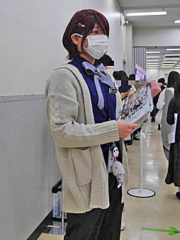 ꡼ No.006 | AGF2022פ˽Ÿ֥ڥ-aoppella!?ץ֡ݡȡեɥ꡼ʹƯ̡֤