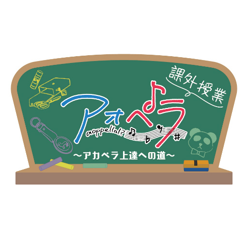 ꡼ No.007 | ֥ڥס2023ǯ3ܤ5thCDȯ䤬ꡣ롼VadLipγڶʤϿ