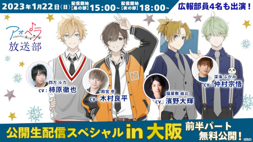 ꡼ No.008 | ֥ڥס2023ǯ3ܤ5thCDȯ䤬ꡣ롼VadLipγڶʤϿ