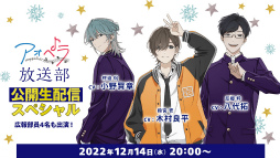 ꡼ No.002 | ڥκǿ䤫ʥȡܡ֥ڥ -aoppella!?-ۿڥפΥݡȤϤ