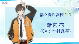 ꡼ No.003 | ڥκǿ䤫ʥȡܡ֥ڥ -aoppella!?-ۿڥפΥݡȤϤ