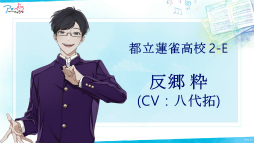 ꡼ No.005 | ڥκǿ䤫ʥȡܡ֥ڥ -aoppella!?-ۿڥפΥݡȤϤ