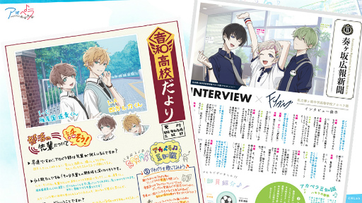 ꡼ No.009 | ڥκǿ䤫ʥȡܡ֥ڥ -aoppella!?-ۿڥפΥݡȤϤ