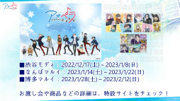 ꡼ No.011 | ڥκǿ䤫ʥȡܡ֥ڥ -aoppella!?-ۿڥפΥݡȤϤ