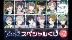 ꡼ No.013 | ڥκǿ䤫ʥȡܡ֥ڥ -aoppella!?-ۿڥפΥݡȤϤ