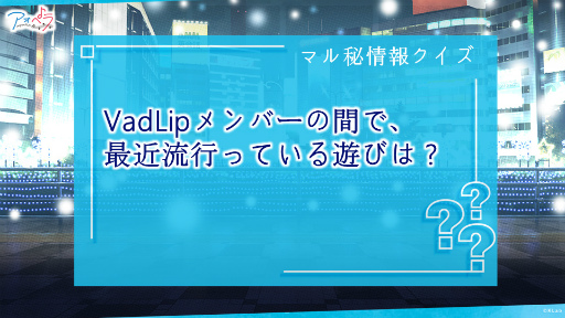 ꡼ No.022 | ڥκǿ䤫ʥȡܡ֥ڥ -aoppella!?-ۿڥפΥݡȤϤ