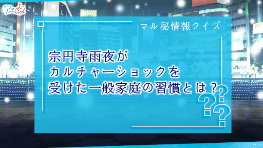 ꡼ No.023 | ڥκǿ䤫ʥȡܡ֥ڥ -aoppella!?-ۿڥפΥݡȤϤ