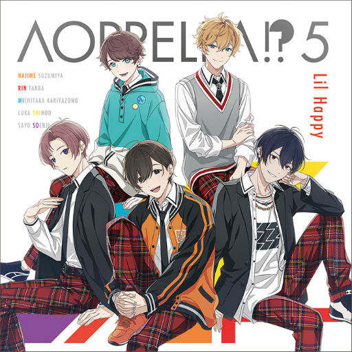 3月24日発売の5thCD「アオペラ -aoppella!?-5」の予約受付を開始 3月24日発売の5thCD「アオペラ -aoppella!?-5」の予約受付を開始