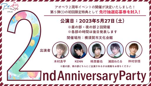 ꡼ No.003 | ֥ڥסFYA'M'J-POPڥ饫СMV֥奬󥰤ȥӥƥåס׸档2ǯ٥ȤγŤ