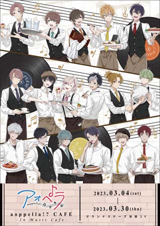 ꡼ No.004 | ֥ڥסFYA'M'J-POPڥ饫СMV֥奬󥰤ȥӥƥåס׸档2ǯ٥ȤγŤ