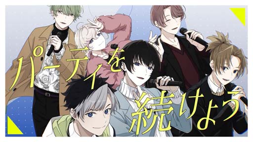 ꡼ No.006 | ֥ڥסFYA'M'J-POPڥ饫СMV֥奬󥰤ȥӥƥåס׸档2ǯ٥ȤγŤ