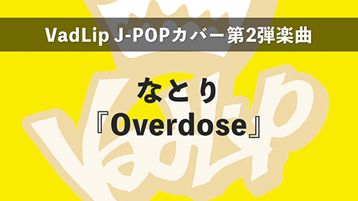 ꡼ No.014 | ֥ڥ -aoppella!?-2Ϥ2024ǯդ˥ȡ 3Dǥ䡤3ǯ٥Ȥξܺ٤ʤɺǿ