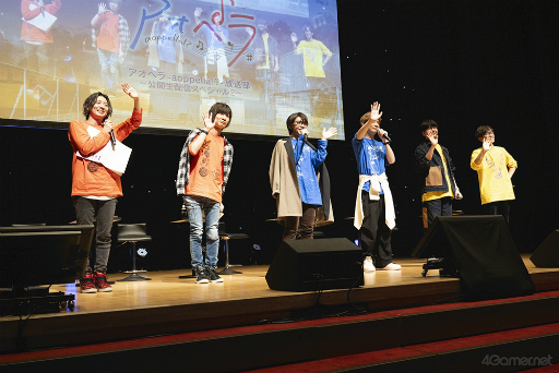 ꡼ No.001 | ֥ڥ -aoppella!?-ۿڥץݡȡߥХ饨ƥʡ夬ꡪ