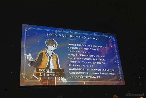 ꡼ No.010 | ֥ڥ -aoppella!?-ۿڥץݡȡߥХ饨ƥʡ夬ꡪ