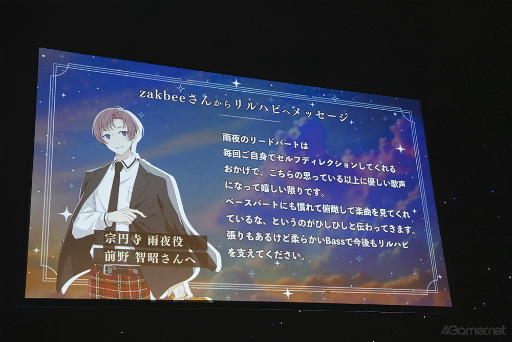 ꡼ No.011 | ֥ڥ -aoppella!?-ۿڥץݡȡߥХ饨ƥʡ夬ꡪ