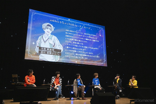 ꡼ No.012 | ֥ڥ -aoppella!?-ۿڥץݡȡߥХ饨ƥʡ夬ꡪ