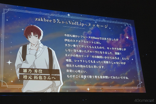 ꡼ No.013 | ֥ڥ -aoppella!?-ۿڥץݡȡߥХ饨ƥʡ夬ꡪ