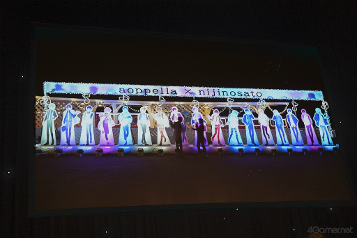 ꡼ No.018 | ֥ڥ -aoppella!?-ۿڥץݡȡߥХ饨ƥʡ夬ꡪ