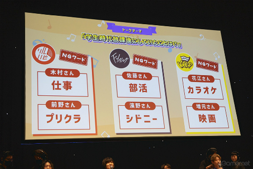 ꡼ No.025 | ֥ڥ -aoppella!?-ۿڥץݡȡߥХ饨ƥʡ夬ꡪ