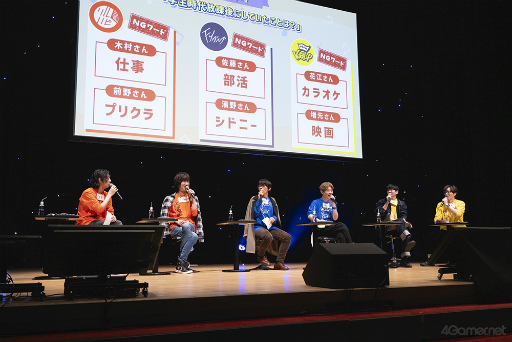 ꡼ No.028 | ֥ڥ -aoppella!?-ۿڥץݡȡߥХ饨ƥʡ夬ꡪ