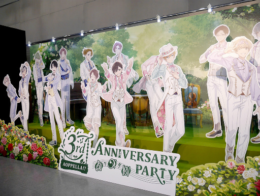 ꡼ No.013 | ֥ڥ3ǯ򥭥㥹ȤȥեȰˤˤ֥ڥ -aoppella!?- 3rd Anniversary Partyפݡ