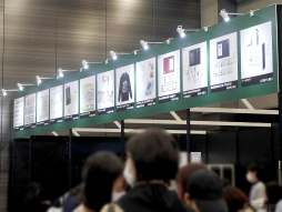 ꡼ No.016 | ֥ڥ3ǯ򥭥㥹ȤȥեȰˤˤ֥ڥ -aoppella!?- 3rd Anniversary Partyפݡ