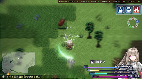 ���������꡼ No.004�Υ���ͥ������ / �֡ڥ��󥿡��ʥ���ʥ�ۥ��֥���ƥåɥ����� ͩ���ξϡס�Steam��DLsite��11��13���˥�꡼�����θ��Ǥ��ۿ���ͽ��