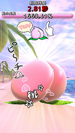 ���פ륯��å���