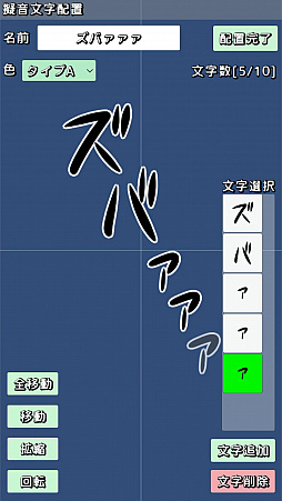 ���פ륯��å���