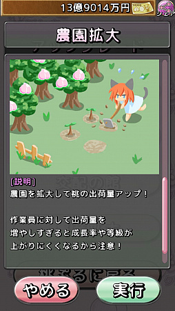 ���פ륯��å���