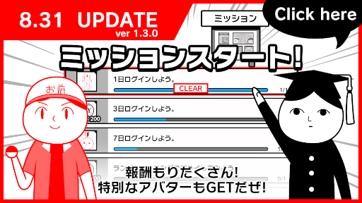 ꡼ No.002 | Steamǡֶɤߡ饤ץåץǡȤǥߥå䥨⡼ȵǽɲ