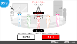 ꡼ No.005 | Steamǡֶɤߡ饤ץåץǡȤǥߥå䥨⡼ȵǽɲ