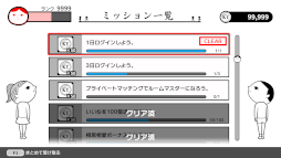 ꡼ No.006 | Steamǡֶɤߡ饤ץåץǡȤǥߥå䥨⡼ȵǽɲ