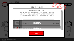 ꡼ No.007 | Steamǡֶɤߡ饤ץåץǡȤǥߥå䥨⡼ȵǽɲ